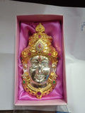 Pure Silver Lakshmi roopu,lakshmi mogum in silver, lakshmi mugam amba mugam,Varalakshmi vratam Ammavari Silver face decoration-5 inch-NIHIRA
