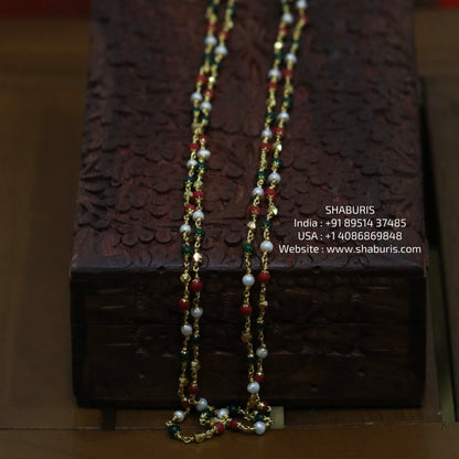 Coral multi color Bead Necklace SHABURIS