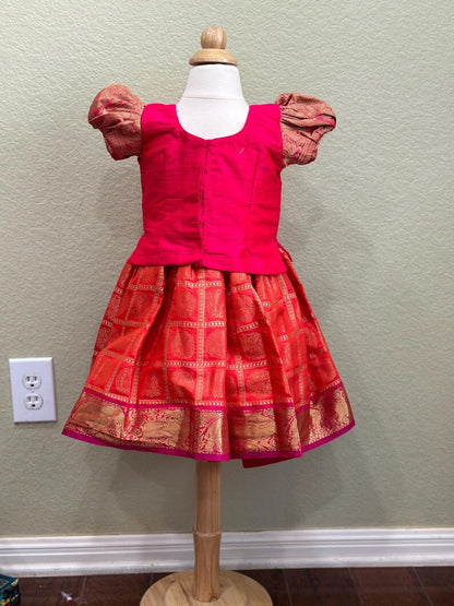 Kids Dress –  Party Wear Dress - Festive & Wedding Ethnic Wear