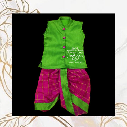 Indian New Born baby boy clothes | new born baby boy indian outfit | Indian Kids Boys Outfit | Kids Indian Clothing | New Born Kids Indian |