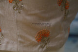 Jute work designer blouse - Peach work Blouse -Maggam work blouse - hand work blouse - Saree Blouse - peach gold Saree Blouse - gold Blouse