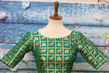 Pure Benaras blouse ,brocade blouse,green banaras blouse,bot neck blouse,saree stitched blouse,fancy saree blouse,ready to wear saree blouse