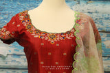 salwar kameez,Indian Designer Kurta,Indian Dress for women,Indian Stitched Dress for Women, Indian Partywear Dress organza duppatta