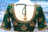 Maggam work designer blouse - Pattu Saree Blouse -kundan work blouse - handloom Saree Blouse - bottle green Saree Blouse - green  Blouse