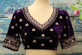 Velvet blouse,zardhosi work,fancy saree,two color saree,flowy saree,lyte weight saree,cocktail saree,wine color saree,onion pink saree blous