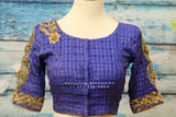 Silk Saree Blouse | Stitched blouse | Blouse!Silk Blouse | Pure silk Blouse | Ruffle sleev blouse| Silver Blouse - HoneyBee Handlooms