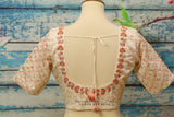 Chikenkari Blouse |Zardhosi Work Blouse | saree stitched Blouse | Bollywood Blouse| Maggam Work Blouse | ZARI Blouse | HoneyBee Handlooms