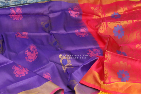 Lyte weight Pattu Sarees online,seemantham Sarees,Pure Silk Sarees,Kanjivaram Saree,kanchi pattu saree,Zari saree,gift saree mom saree