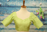 Green saree blouse | kids Lehenga blouse|Saree stitched Blouse | work blouse | Silk saree Blouse  |brocade blouse|handloom Saree blouse