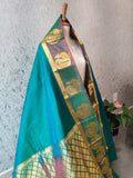 Kanchi saree Rama Green silk saree Gift saree Indian ethnicwear partywear saree traditional saree ethnic saree bridal saree